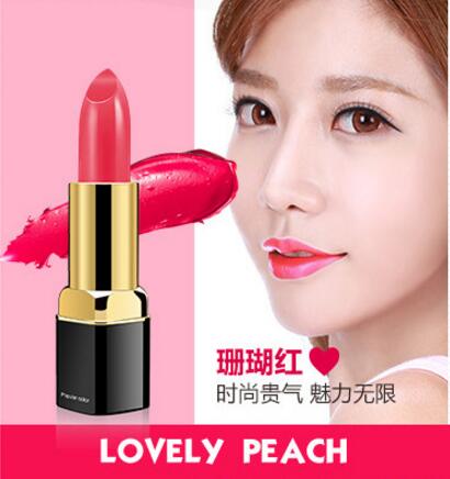 Charm of the kiss moisturizing lipstick